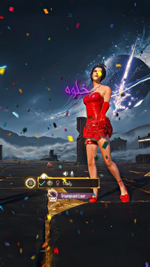 اليوم عيد ميلادي 🤍✨ #pubgmobile #بوبجي #foryoupagе #ببجي_موبايل #fyp