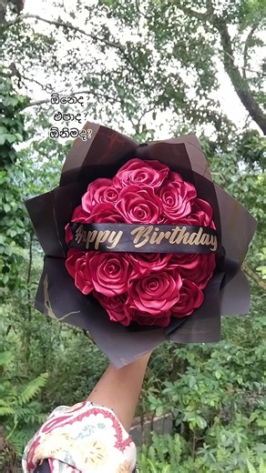 red roses with happy birthday ribbon can you order now #flowers #ribbonrose #handmade #flowerbouquet #forspecialoccasion #ordernow #smallbuisness #business #foryou #forlovers❤ #foryyourpage #trending #viral #100kviews #sltiktok_srilanka🇱🇰 #flyppppppppppppppppppppppppppppppp