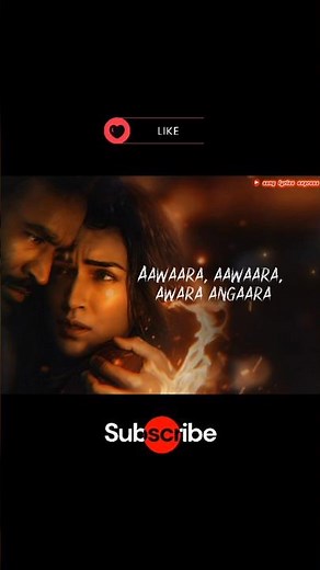 aawara angara