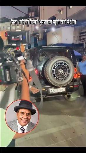 sunny deol breach hospital dharmendra #shorts