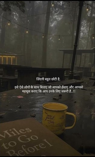 #youtubeshorts #changeyourmindsetchangeyourlife #motivation