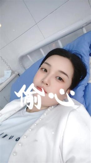 别人感冒吃药几天就好，我怎么这么难呀！#到了医院才知道健康有多重要