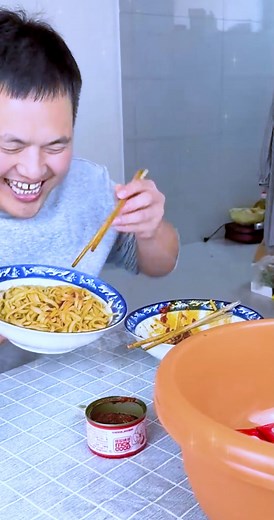 Greedy ma | Maya Gaming