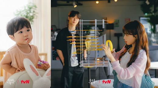 Our Universe release schedule: When do new episodes of the K drama drop?