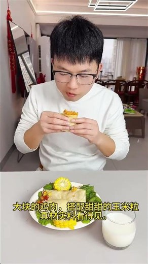 Lazy Mornings Solved: The Ultimate Breakfast for Early Birds