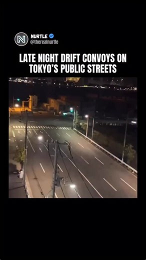 Nurtle on Instagram: "These nighttime drift convoys take place on public roads in Tokyo, often late at night when traffic is low but not absent. Drivers move through wide intersections and multi lane streets in groups, drifting in sequence before accelerating away. The routes usually pass through industrial or port areas with long straights and open turns. The cars are typically rear wheel drive Japanese performance models, modified for steering angle, suspension, and throttle response rather th