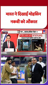 968K views · 10K reactions | Ind Vs Pak Asia Cup Final . . #movie...