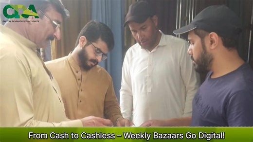 4.6K views · 46 reactions |  Weekly Bazaars Going Digital! A step...