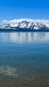 Are you looking for a Tahoe Nevada East Shore home with private beach access and a boat buoy, then check out our 644 Job Lane in Marla Bay Lake Tahoe. Sign up to receive all new listing as they come to the market. | Lake Tahoe Communities - Bednar-Young Team Chase International