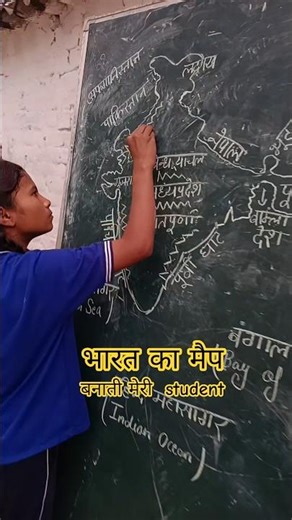 Kids Made Amazing India Map | India and Neighboring Countries Activity | Indian Geography for Kids |