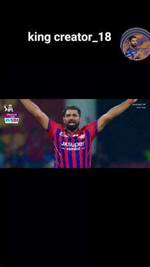 Dc Won #cricket #indiancricketer #rcb #shorts #viral #viratkohli #trending #ipl #rcbians #viralvideo