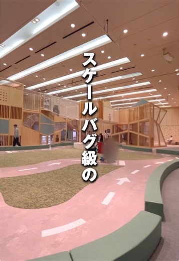 家族連れにおすすめの八ヶ岳リゾート