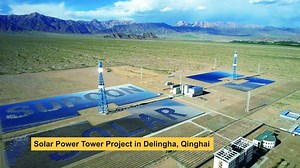 15K views · 343 reactions | #TheSecretOfEnergy We know heat of the sun can be used to generate power, but do you know how it works? Click on the video below, and follow #EnergyChina to learn more about solar thermal power technology, a new green solar power technology that can generate electricity at night. | Energy China | Facebook