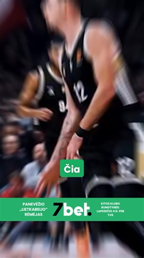 Nu, tai kokiu rezultatu šiandien bus atbaladotas Vilerbano ASVEL?👀 #eurolygosturas | Eurolygos turas