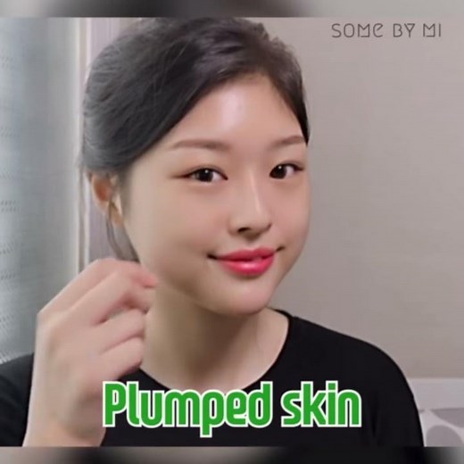 [SOME BY MI] AHA BHA PHA 30 Days Miracle Cream