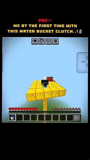 "MY CLUTCH 🆚 MY FRIEND's CLUTCH😎🗿😅" || MINECRAFT FUNNY MOMENT || #shorts #minecraftfunny #trollface