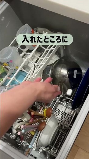 【イヤな臭いがスッキリ】いつもの食器洗いに追加するだけ #PR #キッチン #食洗機 #洗剤 #食器洗い