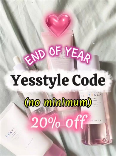 [MEGA SALE] no minimum Yesstyle Code Dec 2025 💕🎀✨ only 2 days left 🍓 use rewards code: GLOW2000 #yesstyle #yesstylecode #yesstylecoupon #freeshopping #koreanskincare