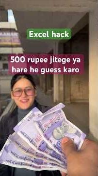 ✅ Excel Hack without copy paste data ko paste krdiya 👍 500 jitgye #spreadsheets #copy #paste #excel