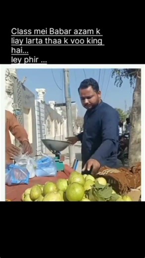 So focus on your studies😀😜#funny #foryou #collegeli#comedyshortsviral video