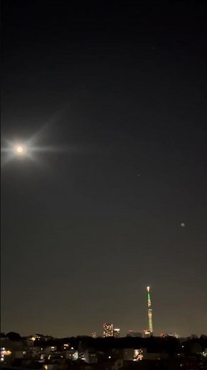 Full Moon and Tokyo Skytree in the Night Sky | Quiet Tokyo Evening | Dec 6, 2025”「満月とスカイツリーが並ぶ夜