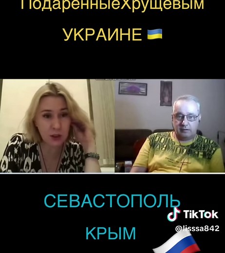 Understanding the Historical Context of Crimea