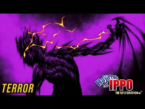 Hajime No Ippo Unreleased Ost - Terror