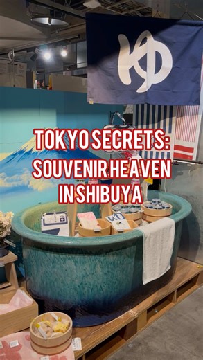 Explore Shibuya LOFT: Tokyo's Unique Shopping Experience