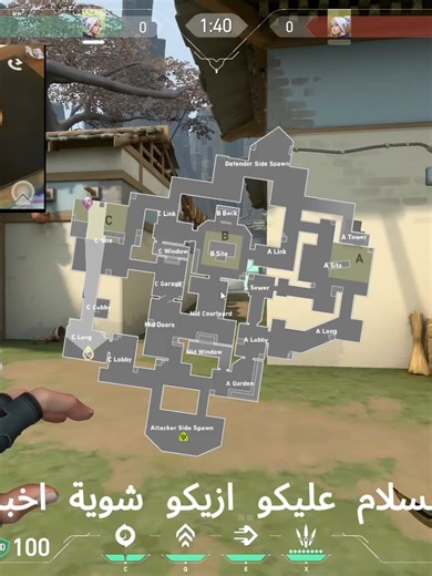 Mastering Angles in Valorant Gameplay Strategy