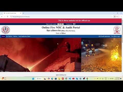 Online Fire NOC Applicant Portal Video
