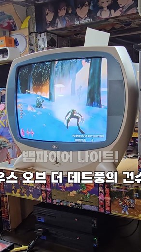 요즘 할만한 건 슈팅 게임 뭐 없나!!