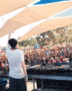 Doechii - Nissan Altima (Whethan Remix) | Whethan