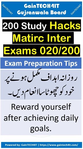 Memory tricks for exams - study techniques - study hacks for last-minute prep