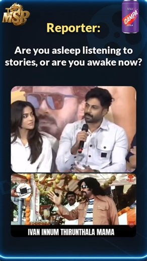 MSP memes 📈🔥 on Instagram: "Ivan innum thirundhala mama 😂 #ashwinkumar #ashwin #cwc #cookwithcomali #tamilmemes"