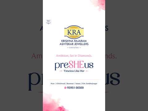 preSHEus – Minimal Jewellery for Maximum Confidence