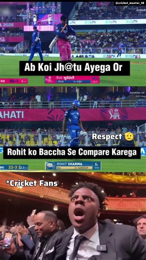 NEVER compare Rohit Sharma to anyone! 🤫🔥 #rohitsharma #ipl2026 #vaibhavsuryavanshi