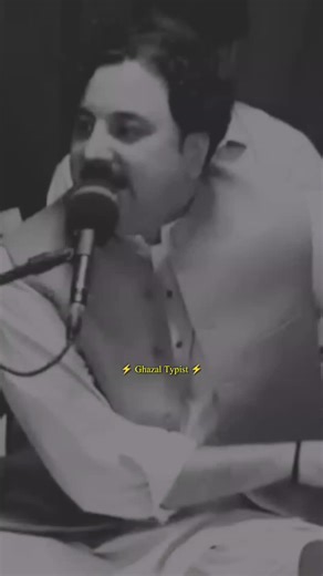 Discover the Best Pashto Music Playlist for Travelers