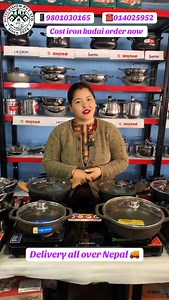 256 reactions · 7 comments | Radhika Nepal on Reels | Facebook