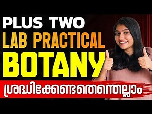Plus Two Biology Lab Exam | Most Important Instructions | Don't Miss it | Exam Winner +2