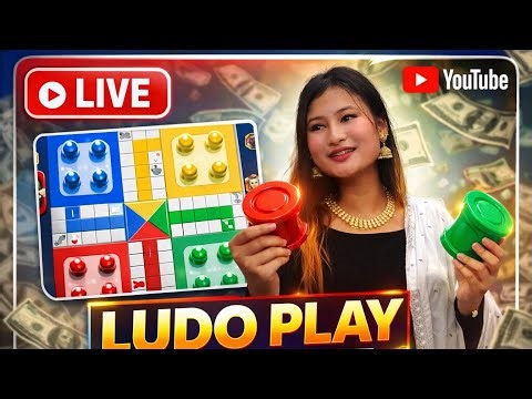🔴 LIVE LUDO BATTLE 🔥 | Play With Me & Win Big! 🎲💰