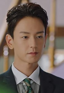 The Bride of Habaek S01:E12 - Episode 12