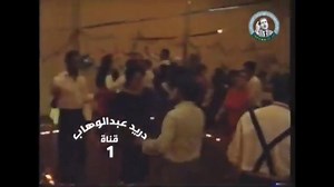 Some of us remember Uday and Qusay Hussein from back in the day... Sadam Hussein's boys. Well, this is Uday who was known to randomly fire AK47s at celebrations like this wedding. The guy was a total maniac. I do not recommend this as a form of entertainment. | M.A. Rothman