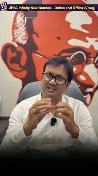 What is Doctrine of Pith and Substance? | Polity By Suresh Sir | UPSC | APPSC | TGPSC |
