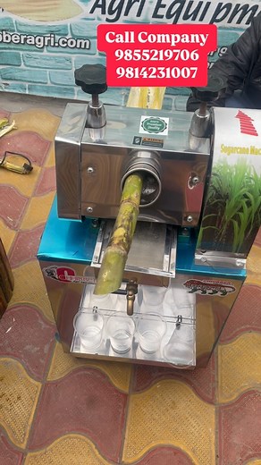 167K views · 323 reactions | Sugarcane juice machine #reels #réel #shorts #shorts #newbusinessideas2024 #sugarcanejuice #sugarcanejuicemachine #sugarcanejuiceshop #chibberagriequipment sugarcane juice machine | chibber agri Equipment | new business ideas 2024 | sugarcane juice shop | Business Woman Anjali | Facebook