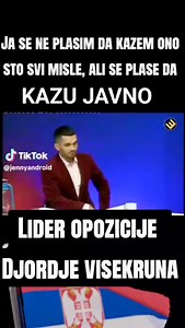 Savez žrtava režima Aleksandra Vučića .Podrška ogromna.. | Ivana Drljić | Facebook