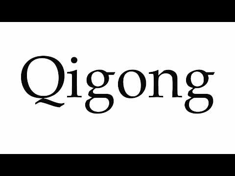 How to Pronounce Qigong