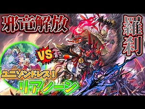 【ヴァンガード】新・とある大学の先導者達第251回【対戦動画】