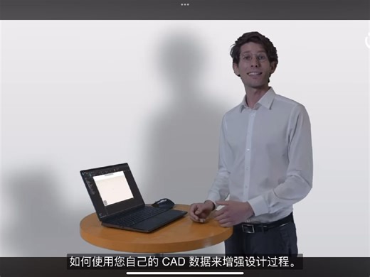 KUKA simpro几何模型导入