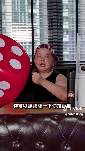 i guess this is what gaslighting feels like 😶‍🌫️🔥