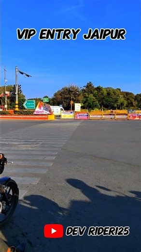 VIP ENTRY JAIPUR #shortvideo #viralvideo
